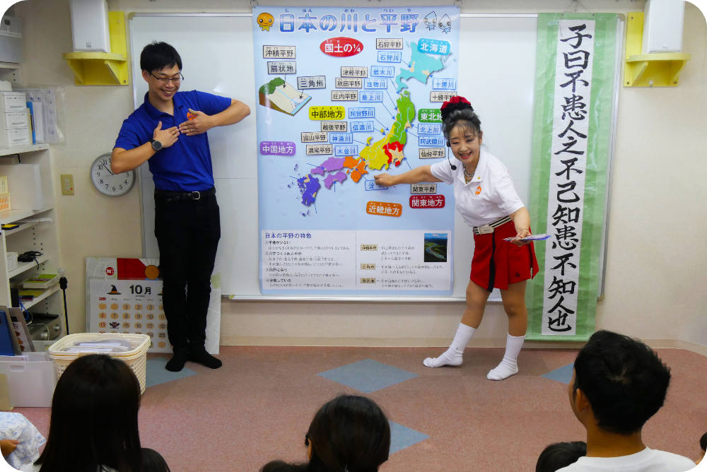 ヘーグル教育