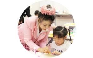 胎教・幼児教育なら幼児教室ヘーグル | 右脳開発でお子様の才能