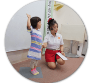 胎教・幼児教育なら幼児教室ヘーグル | 右脳開発でお子様の才能