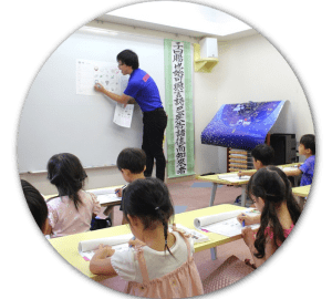 思考力・理解力が高い子