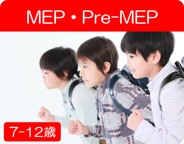 MEP