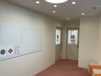 ヘーグルお茶の水校