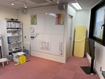 ヘーグルお茶の水校