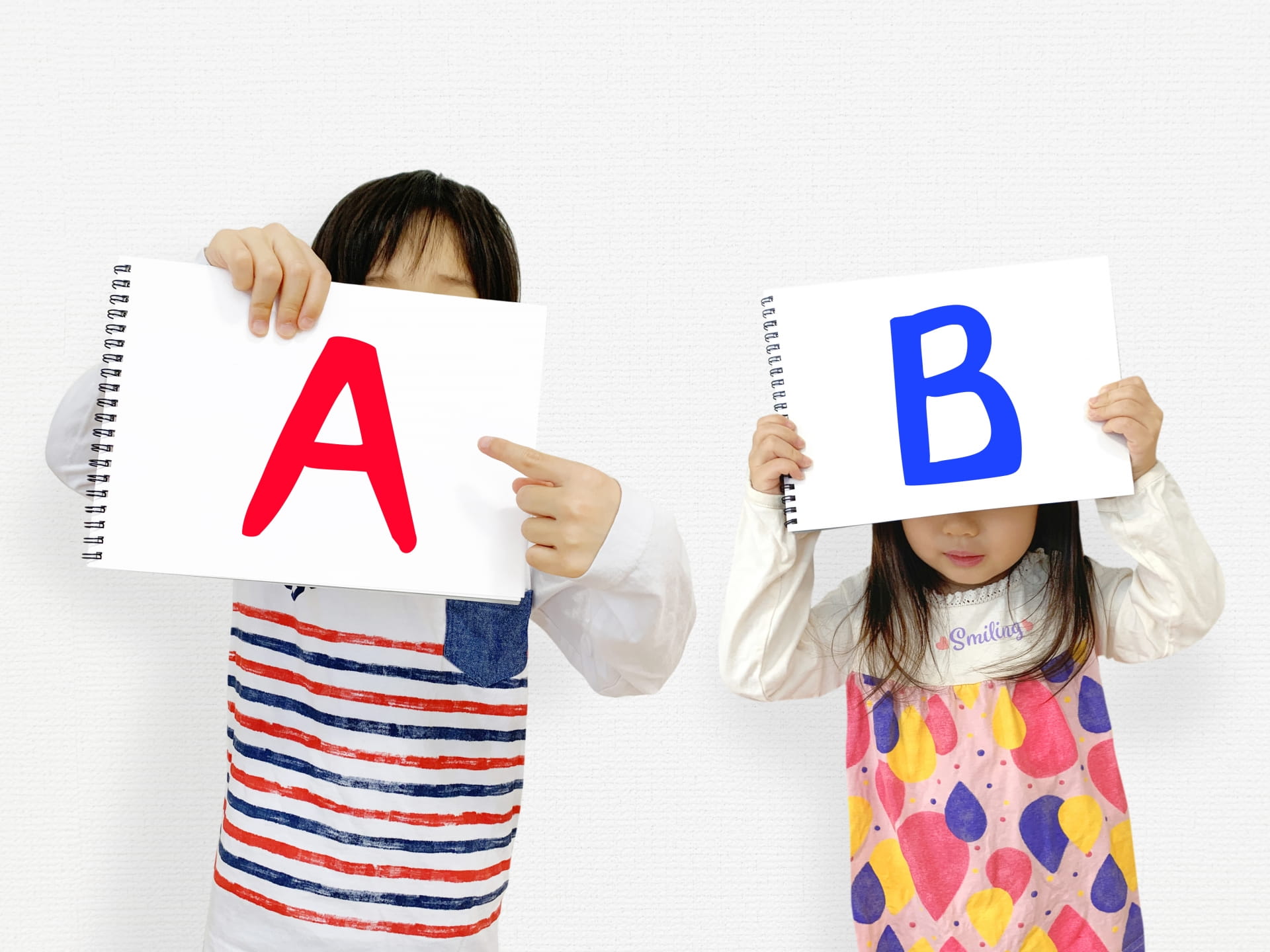 子どもの個性を伸ばすには