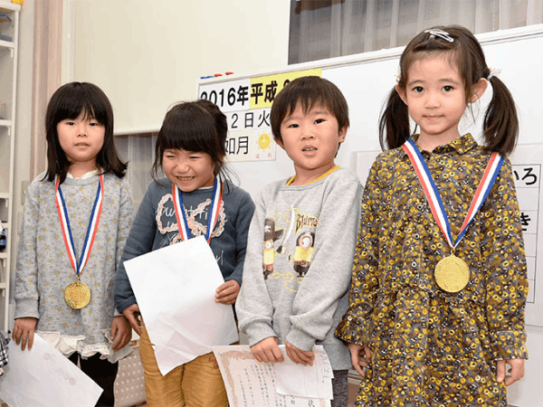 名古屋校プレ小学部
