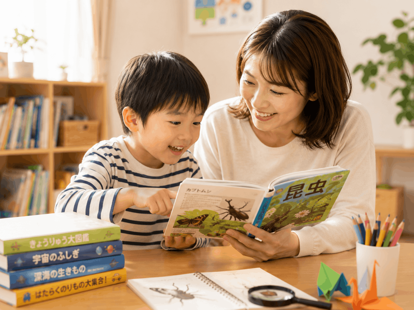 子どもの好奇心を伸ばすには?今日からできる親の関わり方を解説